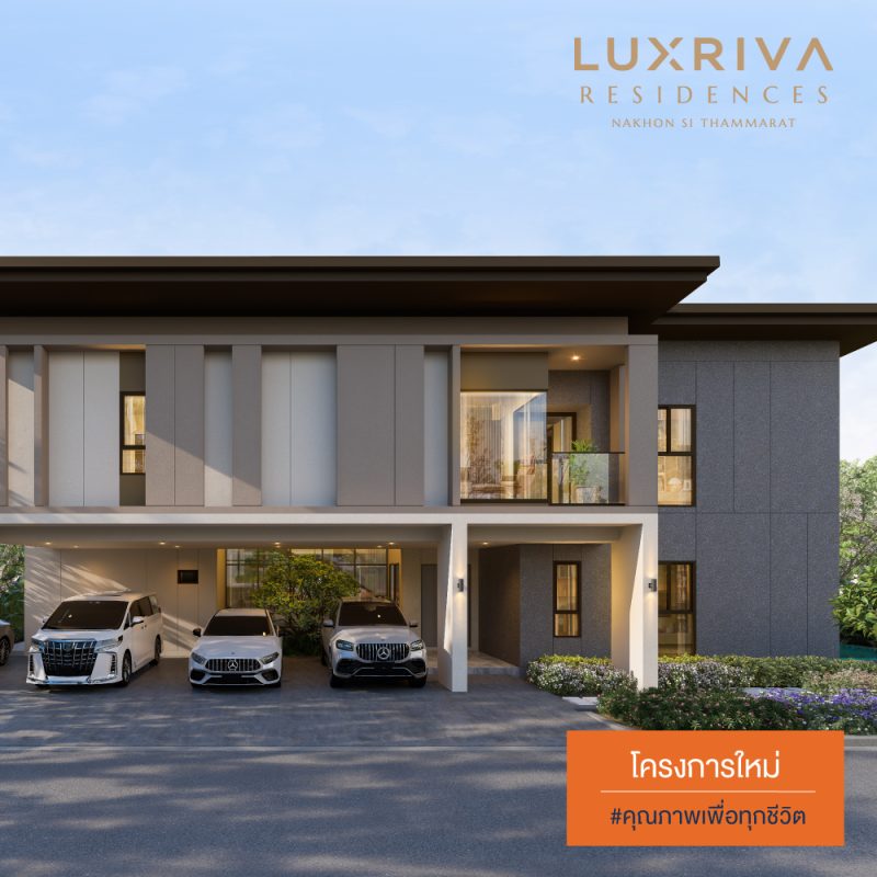 20240122-1000x1000-Luxriva