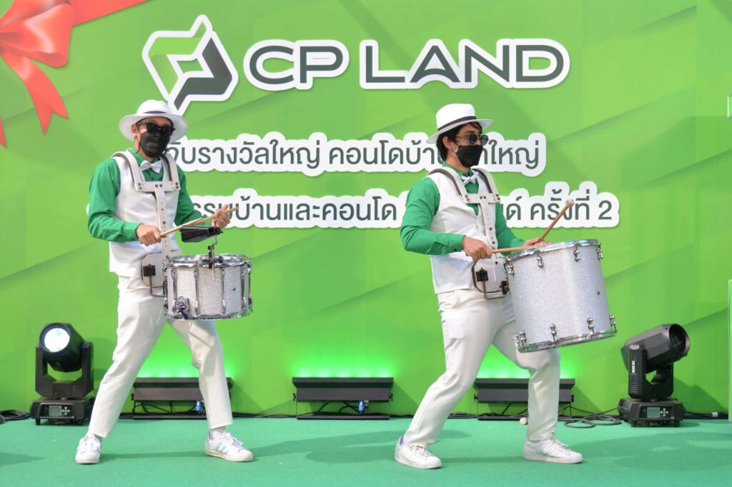ซี.พี.แลนด์มอบรางวัลใหญ่ คอนโดมิเนียม แทนทุกคำขอบคุณในงานมหกรรมบ้านและคอนโด เมื่อวันที่ 20 มกราคม 66 ที่ผ่านมา